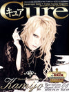 08/2010 Cure - Kamijo Cover Volume 83 Visual Kei Music Magazine - #Ongaku_Express#