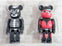 Rider Chips feat. Diamond Yukai - We Gotta Fight single Kamen Rider Be@rbrick Figures Toys Collectible