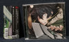 The Rising of The Shield Hero Dusk OST Front Cover