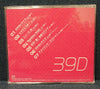 MITCHIE M 39D Album Front Cover