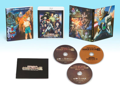 Anime DVD - Mobile Suite Gundam Cucuruz Doan's Island Bluray 3DVD Special Package 機動戦士ガンダムクルス・ドアンの島特装限定版