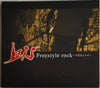 Bis – Freestyle Rock ~人生は上々だ~ - CD, Mini-Album