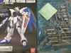 Nishikawa Takanori (T.M Revolution 西川貴教) w/ t.komuro - Freedom Seed Gunam Movie Theme CD (Limited edition) w/ Gunpla model