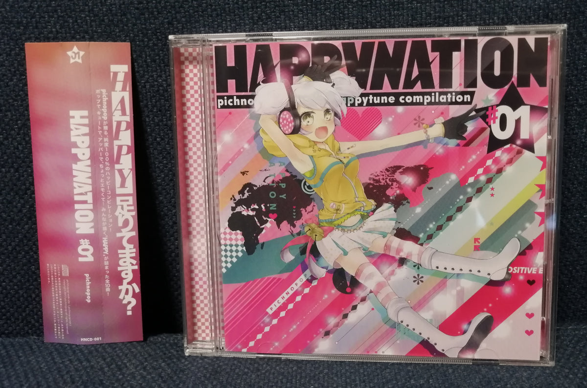 その他 HAPPYNATION #ProtoType / pichnopop HAPPYNATION #03 | HARDCORE TANO*C CREW,pichnopop / P*Light