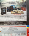Movie DVD - Harry Potter Chapter 1 - 7 Part 2 Japan Complete Bluray 12 Discs Box Set