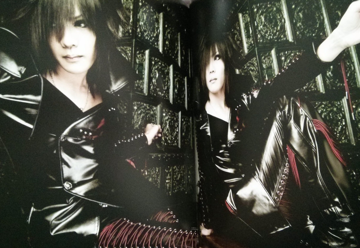 Gazette『Verwelktes Gedicht』 the GazettE - Verwelktes Gedicht (Full Single) - YouTube