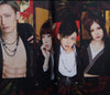 Wagakki Band 和楽器バンド - 軌跡 (Fanclub Version) Best Collection Box set Japan Metal CD+6DVD+3Bluray