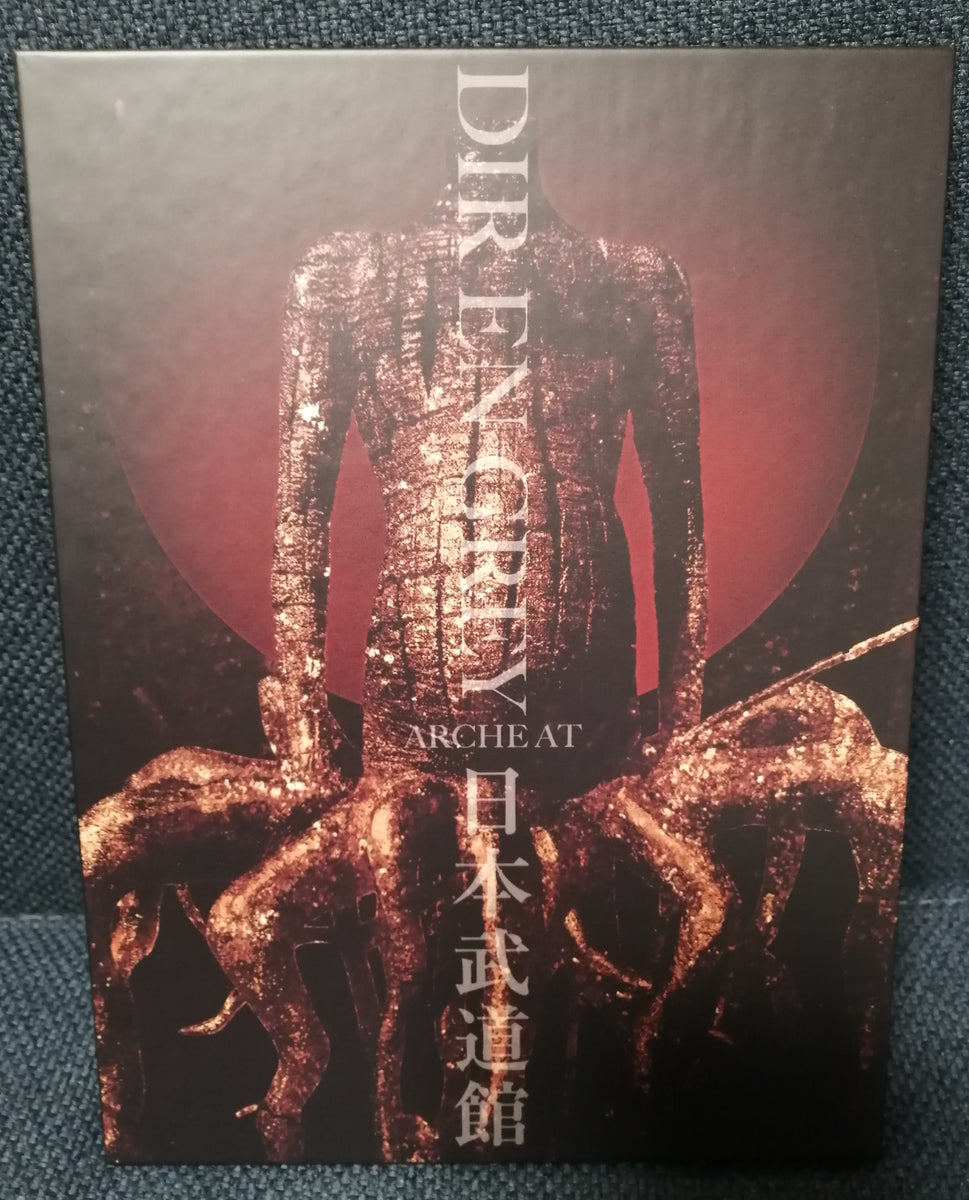 DIR EN GREY Arche At Nippon Budokan Tour 3DVD CD Japan Metal