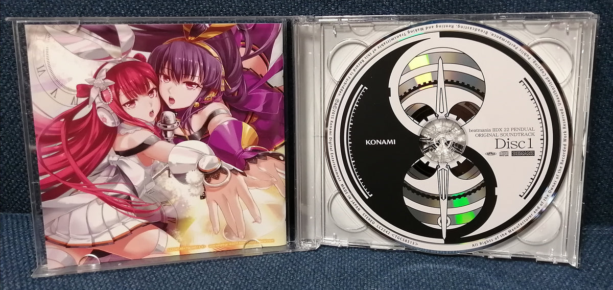 Game OST - Beatmania IIDX 22 Pendual Original Soundtrack 2CD – Ongaku  Express Japan Entertainment