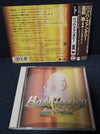Tomita - Bach Fantasy Japan Music Album
