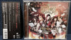 Destrose - Fenixx -to revive- Front Cover