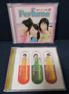 Perfume - Fan Service -Prima Box- 3CD+DVD Compilation Box Set