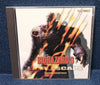 Bioharzard  3 Last Escape OST CD Front Cover