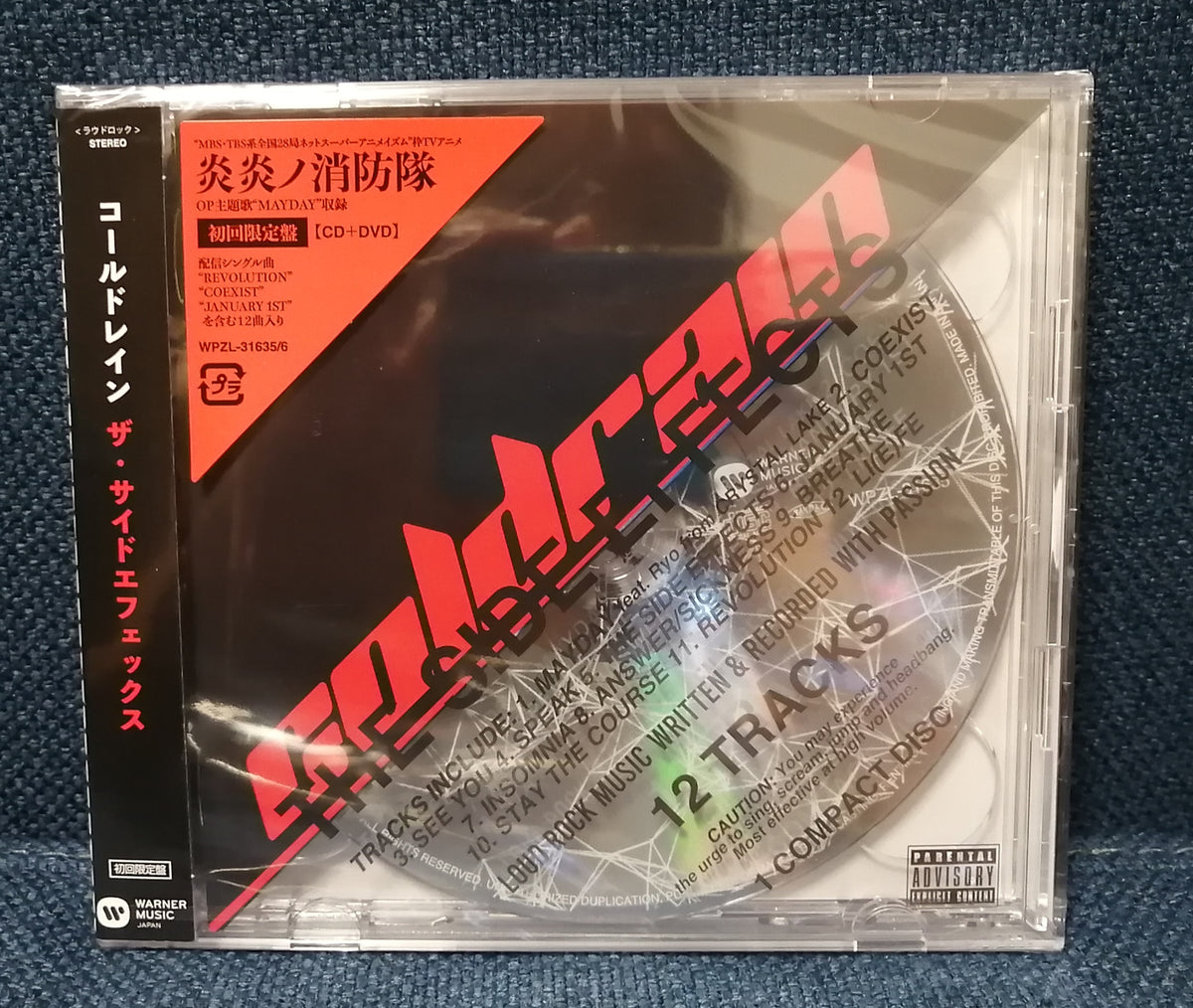 coldrain - The Side Effects Box Set CD+DVD T-shirt Jrock Music