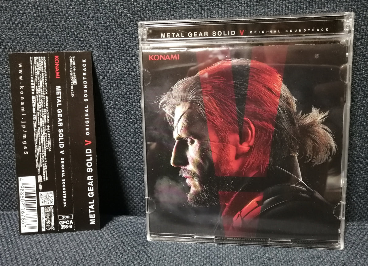 Game OST