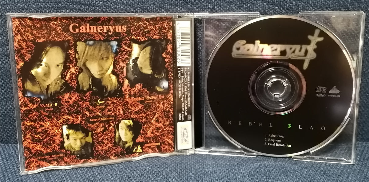 Galneryus - Rebel Flag EP Japan Metal – Ongaku Express Japan
