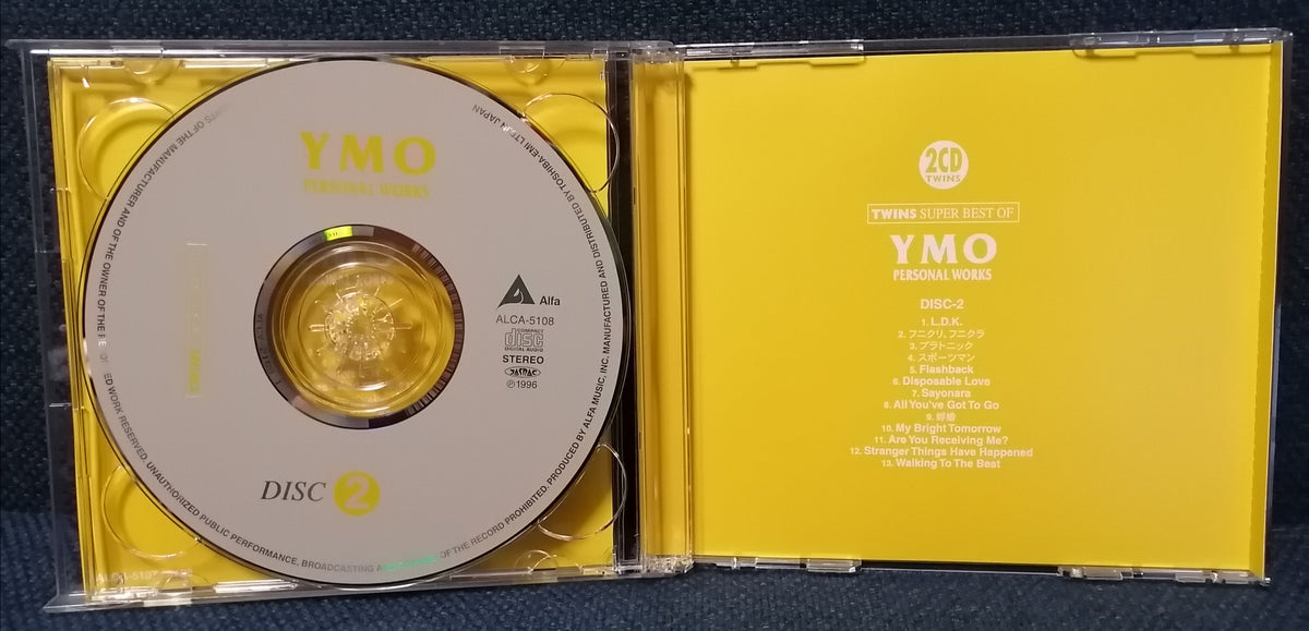 Yellow Magic Orchestra (Ryuichi Sakamoto) - Super Best Of YMO Personal  Works 2CD Compilation Album