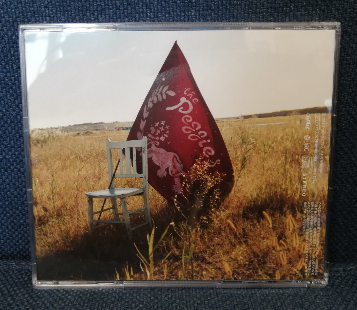 邦楽 the peggies CD The Peggies - New Kingdom Japan Rock Album CD – Ongaku