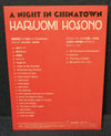 Haruomi Hosono - A Night In Chinatown (Blu-ray) Live Japan Music DVD