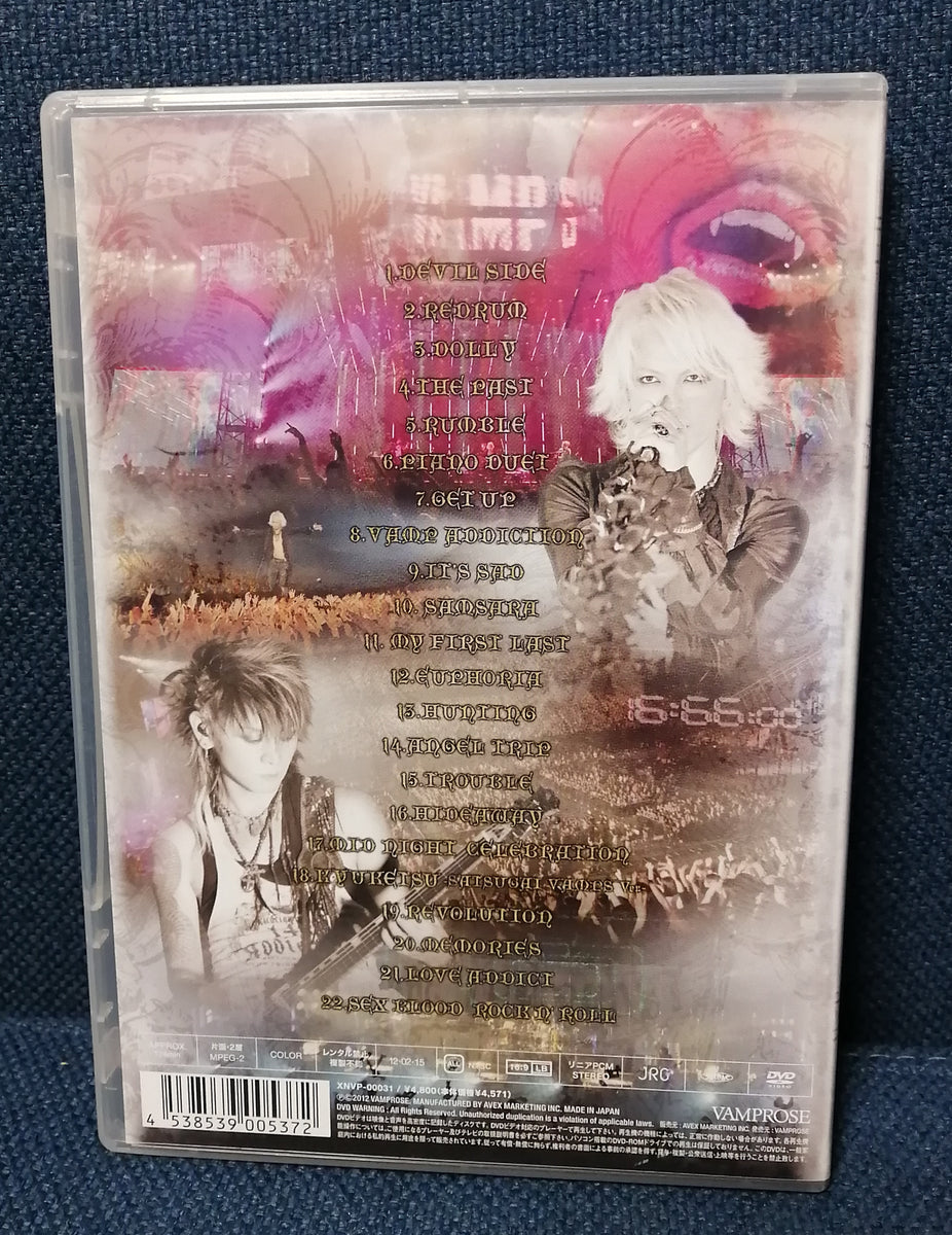 VAMPS/VAMPS LIVE 2010 BEAUTY AND THE BE…