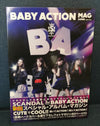 SCANDAL - Baby Action Album 1st Press CD+Photobook