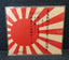 The Gazette - Kyoushi (32sai Dokushin) no Nousatsu Kouza 鬼畜教師(32才独身)の悩殺講座 Back Cover