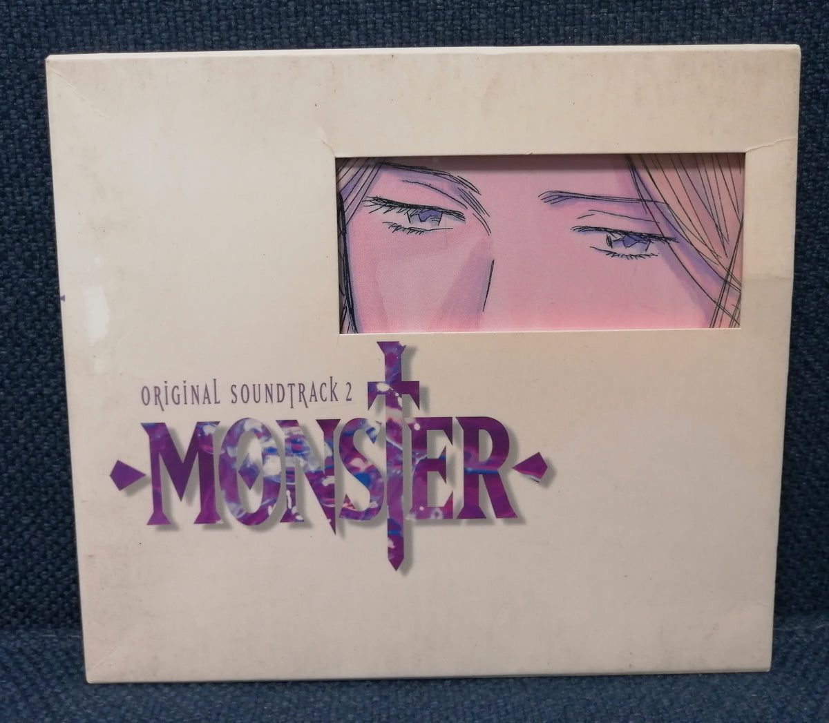 DREAMING MONSTER 新品未開封 ココロに、雨。 タイプD [CD] Anime Soundtrack - Monster Original Soundtrack Volume 2