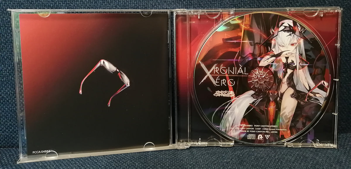 is coloratura C M Y k_zero+A ボカロP 同人 CD KIRA - ECHO ft. GUMI English (Remix) - YouTube