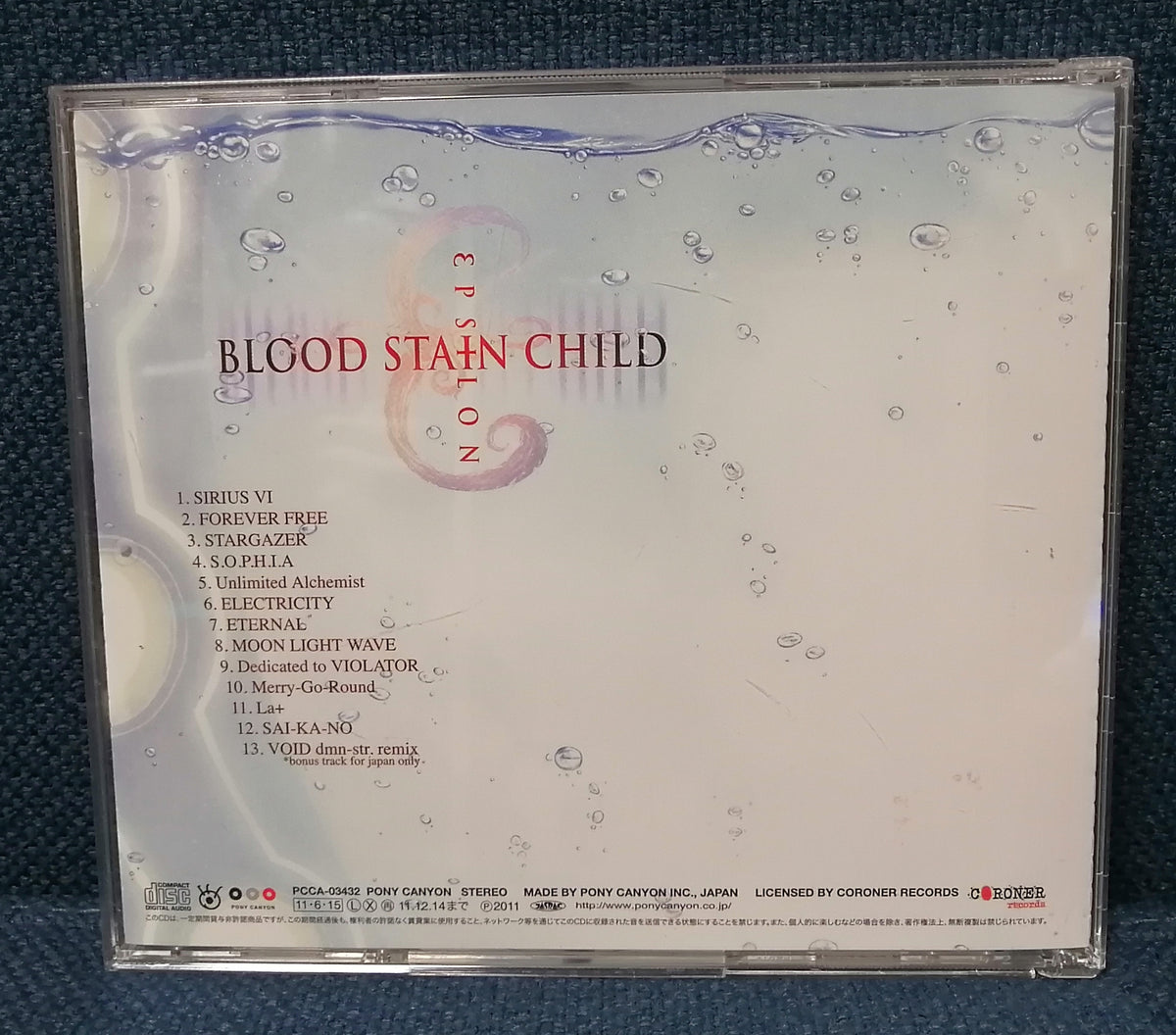 IMG_20211117_224541_1200x1200.