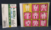 P-Model - In A Model Room Japan Music Album