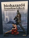Game OST - Biohazard Original Soundtrack + Visual Booklet 2 CD