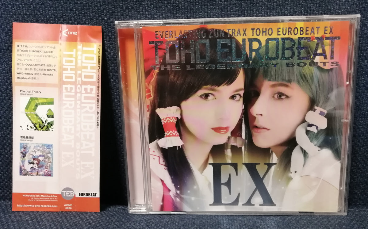 Toho Eurobeat EX The Legendary Boots Compilation CD Doujin Touhou Album  A-One
