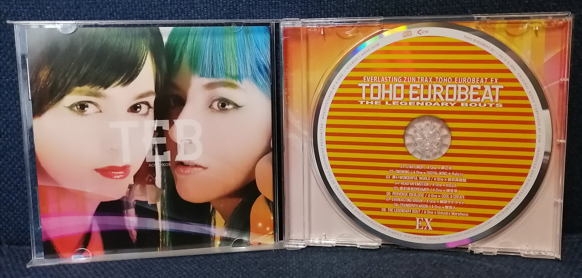 Toho Eurobeat EX The Legendary Boots Compilation CD Doujin Touhou Album  A-One