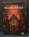 Malice Mizer Cardinal DVD Front Cover