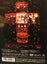 Malice Mizer Cardinal DVD Back Cover