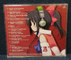 Blaze: Touhou Project Arrange CD Front Cover