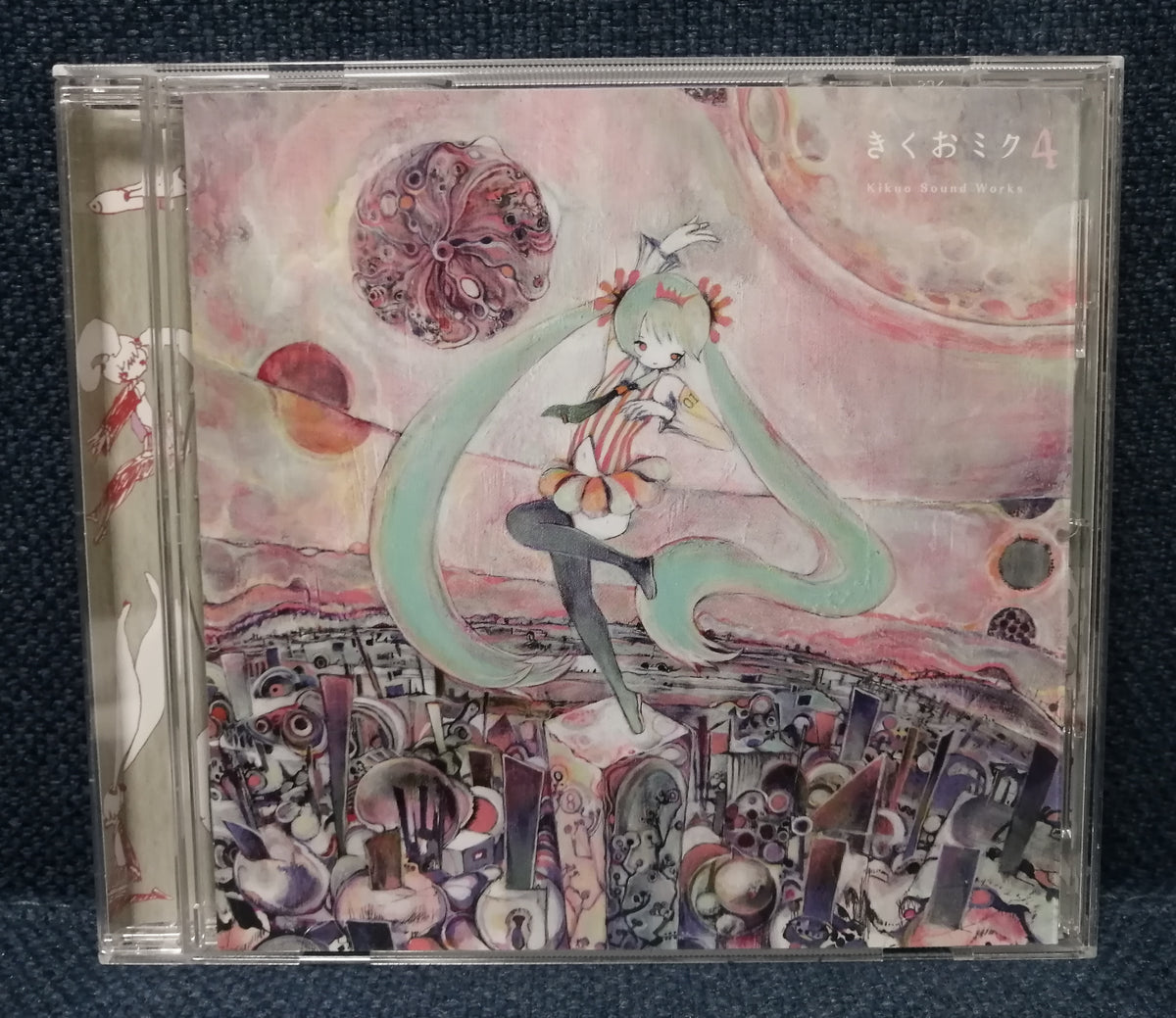 Kikuo Sound Works - Kikuo Miku 4 きくおミク4 CD Doujin Album