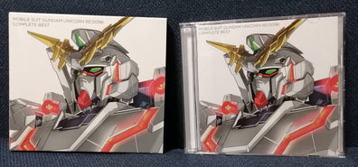 Gundam Unicorn Re:0096 Complete Best Front