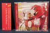 REVOLUTION OF HAPPY? #01 compilation album Front Cover