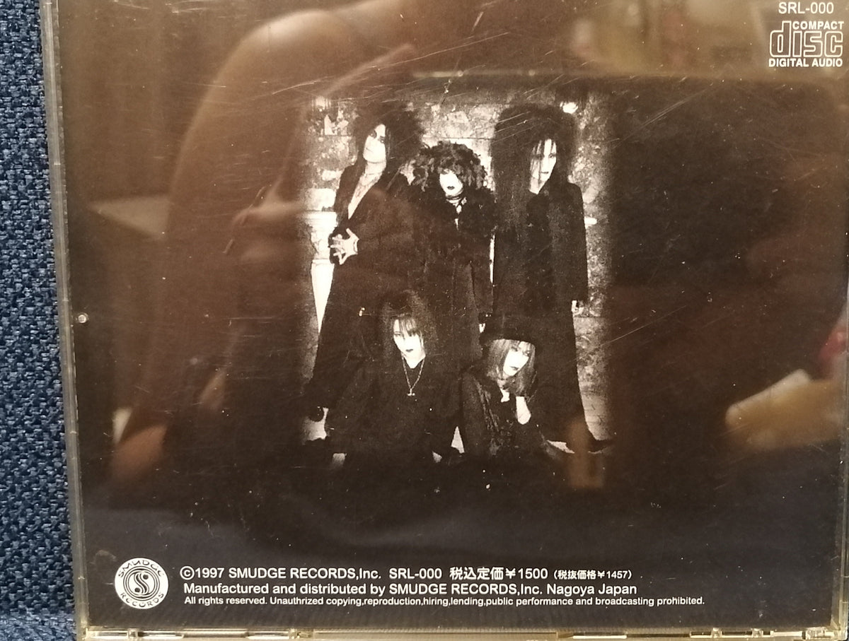 Dir en Grey 関連DVD La:Sadie's La:Sadie's(Dir en grey kyo DIE Kaoru Shinya MIRAGE KISAKI