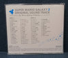 Mario Galaxy Orchestra Super Mario Galaxy 2 Original Soundtrack Front Cover