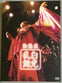 陰陽座 – 白光乱舞 - DVD