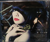 Kinoco Hotel  Marianne no Shubaku 1st press front cover