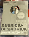 Kubrick + BE@RBRICK GETON Complete Book with John Surf figure front cover