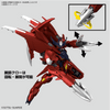 LINKL PLANET - Days of Birth Bluray+CD (Gunpla Limited edition) Gundam Build Metaverse