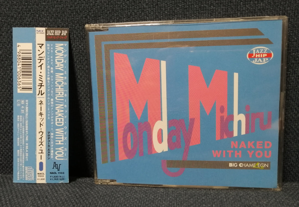 MONDAY MICHIRU - NAKED WITH YOU JPOP CD Album – Ongaku Express