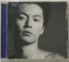 Masaharu Fukuyama – Slow - CD