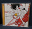 Mass of the Fermenting Dregs Self Titled Album CD Front Cover