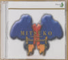 Mitsuko With J-Yorkers – Blue Canary - CD