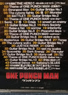 One Punch Man OST One Take Man Front Cover